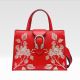 GUCCIDionysus 新年限定酒神包, NT$ 95,700