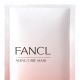 FANCL 修護滋養精華面膜 28ml 6pcs NT1,700