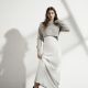AllSaints limited NAOMI 兩件式洋裝