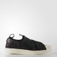 adidas Originals SUPERSTAR SLIP-ON NTD3,890_女鞋款__BB31201月18日上市。