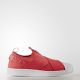 adidas Originals SUPERSTAR SLIP-ON NTD3,290_女鞋款_BB21181月18日上市。