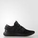 adidas Originals TUBULAR VIRAL NTD4,090_女鞋款_S75912