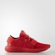 adidas Originals TUBULAR VIRAL _NTD4,090_女鞋款_S75913