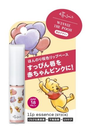 艾杜紗 護唇精華棒N/3g,360元