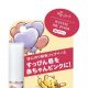 艾杜紗 護唇精華棒N/3g,360元