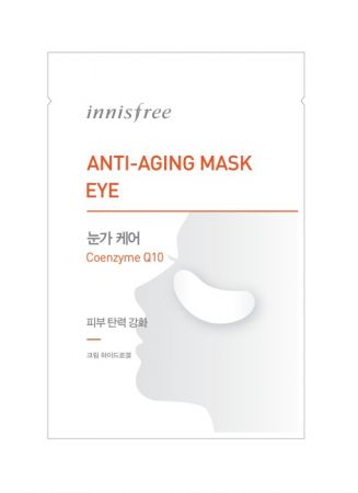 innisfree超緊顏抗齡面膜 眼周,每片110元
