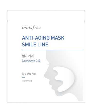 innisfree超緊顏抗齡面膜 法令紋,每片110元