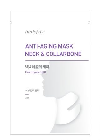 innisfree超緊顏抗齡面膜 頸部,每片110元