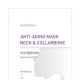innisfree超緊顏抗齡面膜 頸部,每片110元