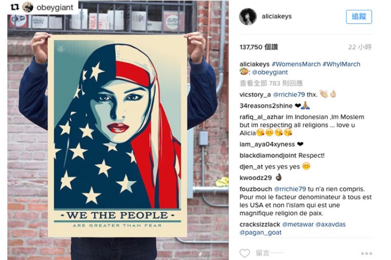歌后Alicia Keys在自己官方的IG上Po出「We the People」的活動海報。