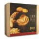 美心三重奏禮盒 NT$699