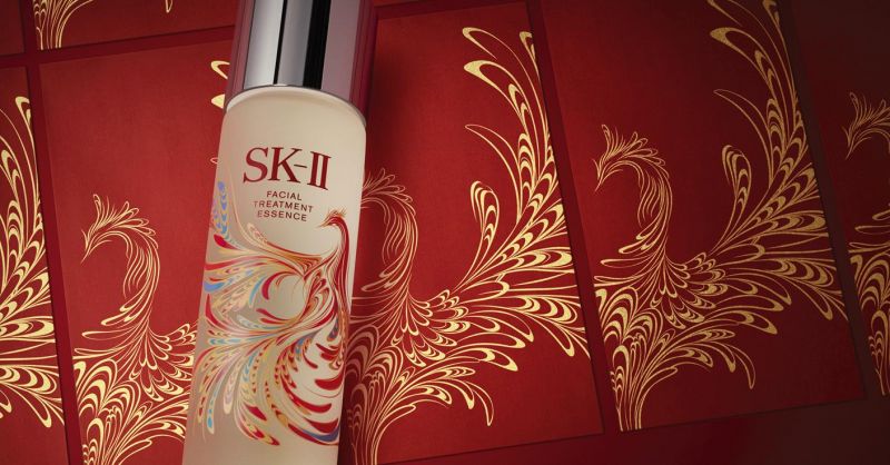 SK-II 青春露限量版 230 ml ,NT.5,480。(2017年1月1日全台上市)