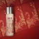 SK-II 青春露限量版 230 ml ,NT.5,480。(2017年1月1日全台上市)