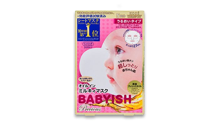 KOSE光映透BABYISH嬰兒肌高效保濕面膜,NT279元/5枚入