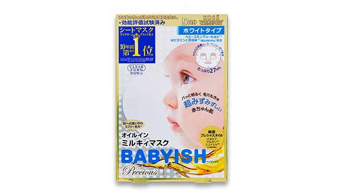 KOSE光映透BABYISH嬰兒肌亮白保濕面膜,NT279元/5枚入