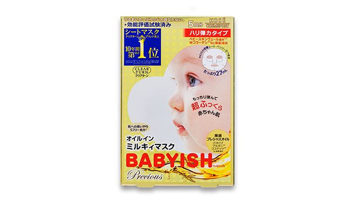 KOSE光映透BABYISH嬰兒肌緊緻彈力面膜,NT279元/5枚入