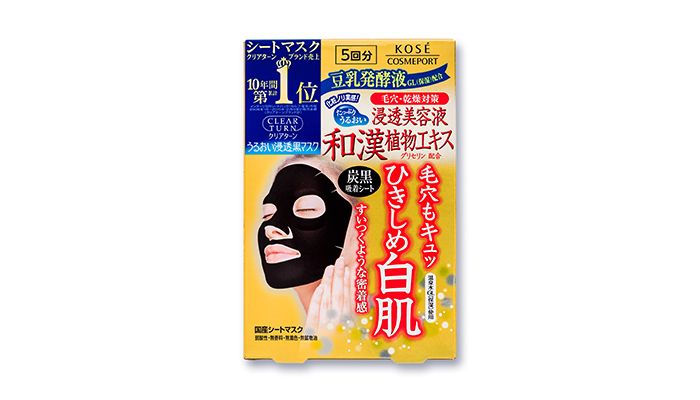 KOSE光映透 潤白黑面膜,NT268元/5枚入