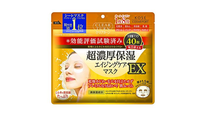 KOSE光映透 超濃厚保濕面膜,NT488元/40枚入