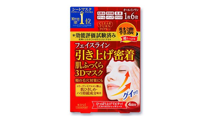 KOSE光映透 多效緊緻彈力面膜,NT288元/4枚入