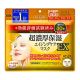 KOSE光映透 超濃厚保濕面膜,NT488元/40枚入