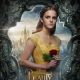 艾瑪華森(Emma Watson)飾演的貝兒備受期待