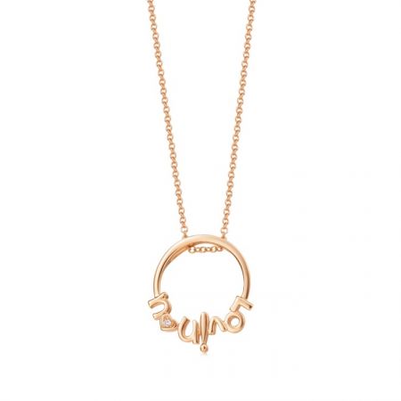 點睛品 Love Décodé「愛情密語」18K玫瑰金Loving u 鑽石頸鍊 NT$12,800