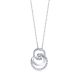 點睛品 Infini Love Diamond 「Iconic」18K白金鑽石吊墜 NT$74,300