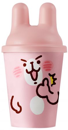 卡娜赫拉週杯-0320