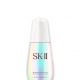 SK-II 超肌因鑽光淨白精華 30ml NT$4,600