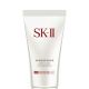 SK-II 超輕感全效防護乳 30g NT$2,280