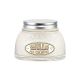 L'OCCITANE杏仁緊膚凝霜 200ml NT. 2,280