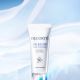 黛珂 多重防禦隔離乳SPF50+/ PA++++,60g ,NT$ 1,500
