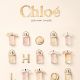 CHLOE新品 LES MINI CHLOE廣告