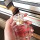 Mon Guerlain 「我的印記淡香精」