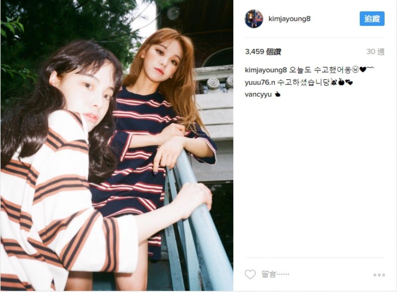 阿編去年去了趟日本大阪和東京,發現了一件極為奇妙的現象,不知道有沒有人跟阿編一樣充滿疑惑哩?