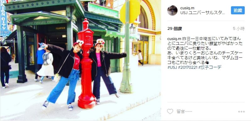 不誇張,一天內阿編至少看到10組以上的日本女生穿的一模一樣或是極其類似的服裝,到底為何台灣立馬想找條河跳的撞衫,在日本會這樣流行呢?!