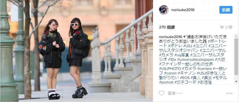 現在只要上傳妳們的雙子合照,於美麗佳人FB粉絲團按讚並hashtag #mcsis #ARTIITRA,就有機會和閨蜜一起抽中ARTIITRA-藝術國際精品股份有限公司 總代理的Frency&Mercury太陽眼鏡,市值最高$17,750元,共2名!