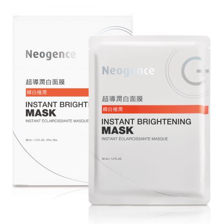 Neogence霓淨思 超導潤白面膜 4pcs,NT. 600。