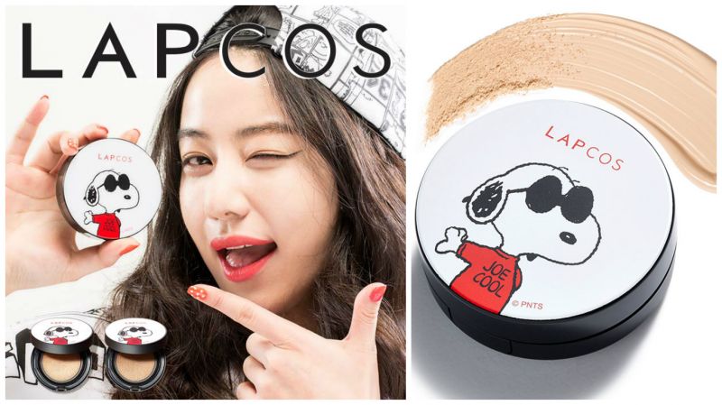 白色款的則是零油感持妝霧面氣墊粉餅LAPCOSSNOPPY零油感持妝霧面氣墊粉餅SPF50+PA+++(史奴比限定版)