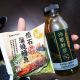 狀況四:便利商店 我的好鄰居依賴便利商店的上班族,其實很能聰明挑選早餐組合,如有肉有菜的三明治,滿足蛋白質、纖維、澱粉需求,飲品的部分避免含糖的飲料,選擇豆漿、牛奶、拿鐵咖啡;若是飯糰組合可以額外搭配生菜沙拉,或者從家中準備水果,這樣的也可搭配出均衡營養。如果時間真的太匆忙,可以前晚準備一些蔬菜水果,在出門前打一杯精力湯,再加入牛奶、堅果類,營養會更完全;針對擔心微量營養素不足者,可適時的補充適合自己的營養補充品。(接右頁→→→)