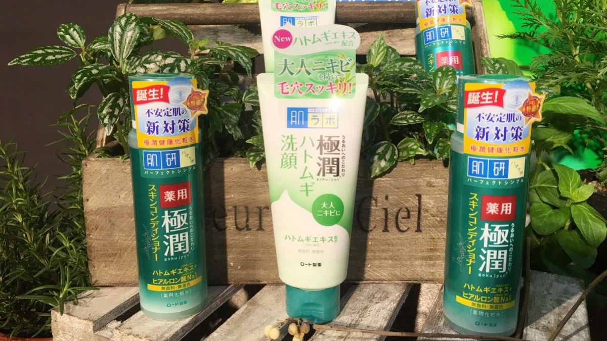 賣太好!夏天來臨前緊急上市肌研健康洗面乳