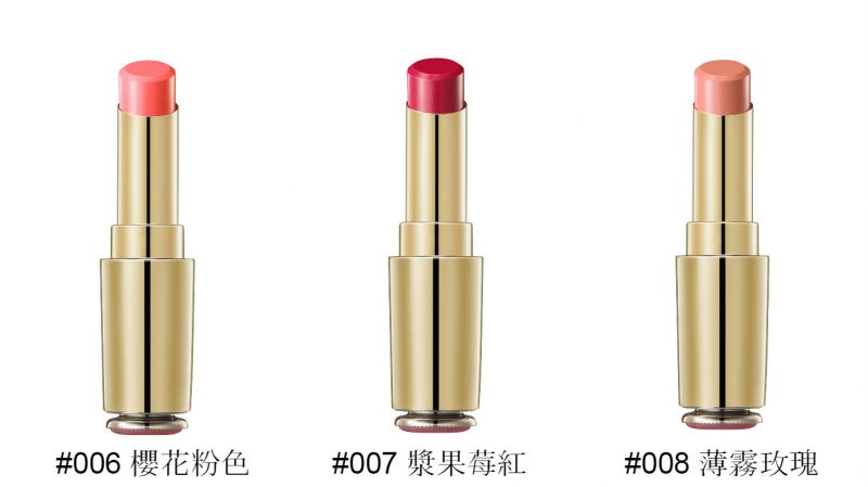 肌本潤唇膏 3g(#006櫻花粉色, #007漿果莓紅, #008薄霧玫瑰),NT1,280。