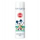 SUNCUT UV曬可皙高效防曬噴霧SPF50+ PA++++(米奇Micky)50g,NT298,全通路(屈臣氏除外)販售