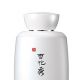 Sulwhasoo雪花秀全新升級(2017. 3. 15新品上市)滋晶雪瀅柔膚乳125ml,NT1,980。