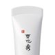 Sulwhasoo雪花秀全新升級(2017. 3. 15新品上市)滋晶雪瀅眼部精華15ml,NT2,280。