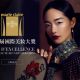 《Marie Claire 美麗佳人》國際美妝大獎,由全球24個語版美妝編輯與專家評選出2017年度10大重點美妝產品,全球僅有不到1%產品可入選,得獎者更是出類拔萃。