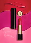 LANCÔME 絕對完美唇膏 2017 全新26色