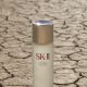 SKII青春露 160ml/NT$4,480