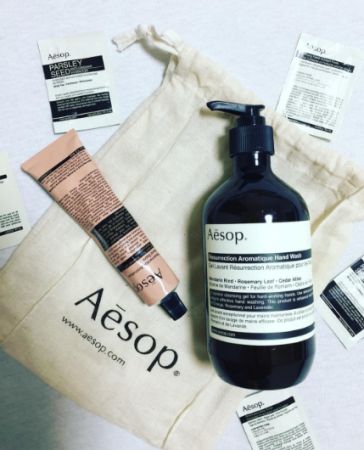 Aesop 賦活芳香護手霜 75ml NT$850