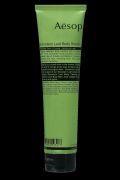 Aesop 天竺葵身體去角質露 170ml NT$1,100
